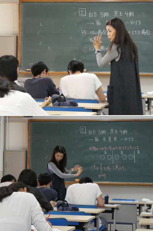 紫野高等学校