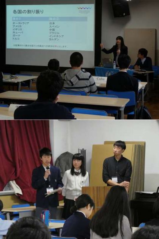 紫野高等学校