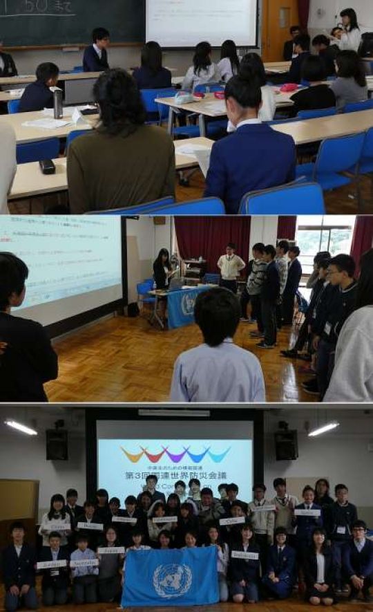 紫野高等学校