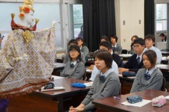塔南高等学校