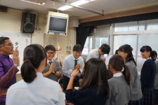 塔南高等学校