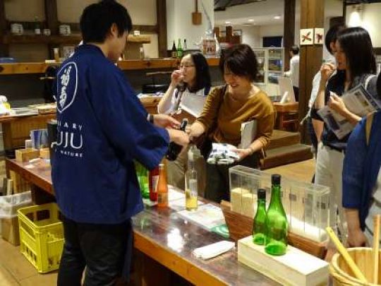 堀川高等学校