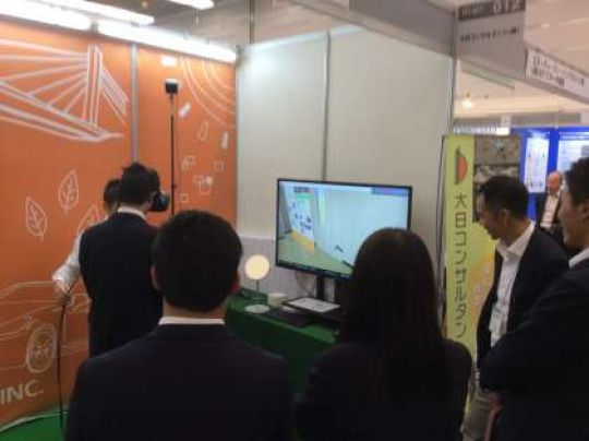 京都工学院高等学校