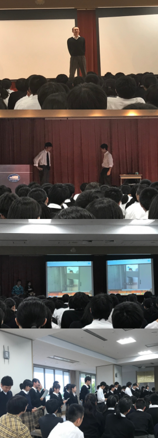 西京高等学校