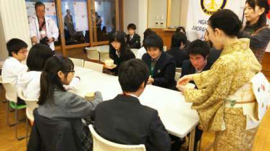 西京高等学校