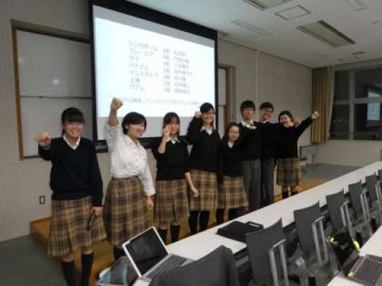 西京高等学校