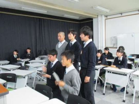 塔南高等学校