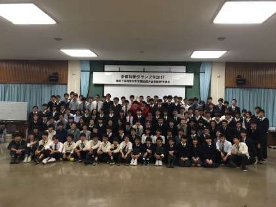 紫野高等学校