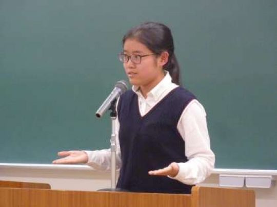 紫野高等学校