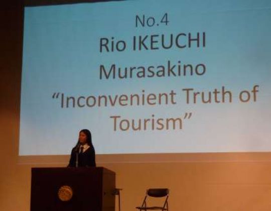 紫野高等学校