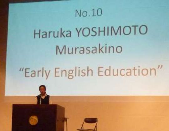 紫野高等学校