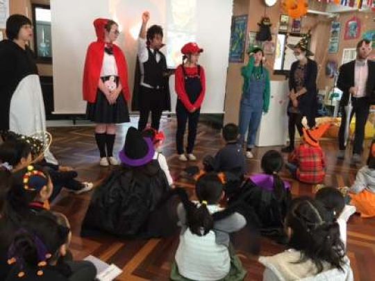 日吉ケ丘高等学校
