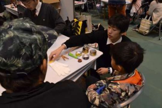 京都工学院高等学校