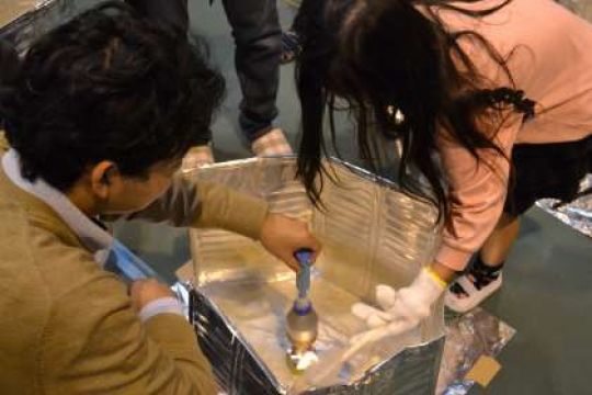 京都工学院高等学校