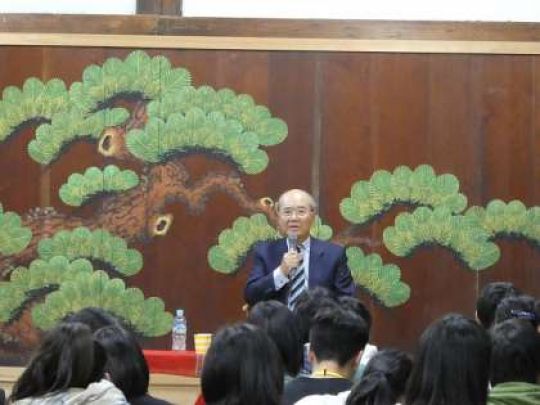 紫野高等学校