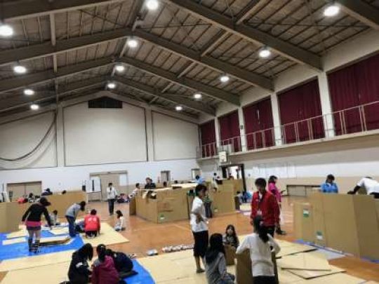 塔南高等学校