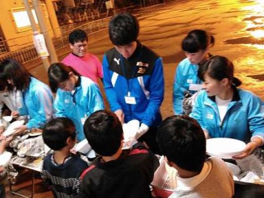 塔南高等学校
