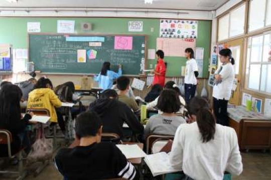 塔南高等学校