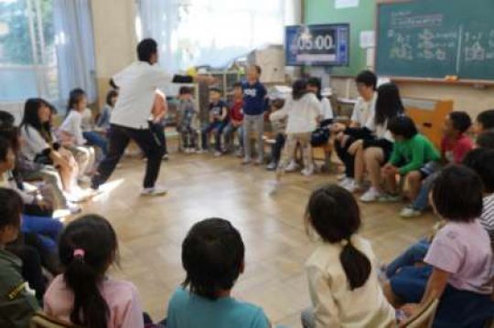 塔南高等学校