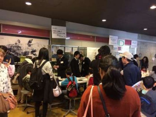 塔南高等学校