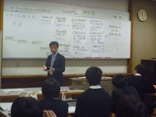 堀川高等学校