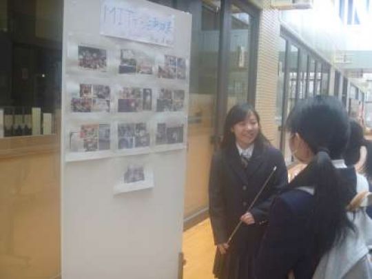 堀川高等学校