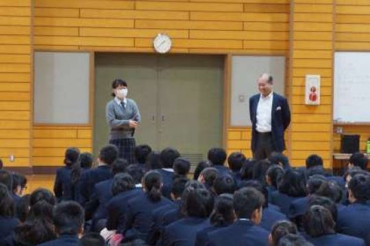 塔南高等学校
