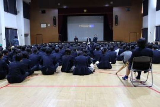 塔南高等学校