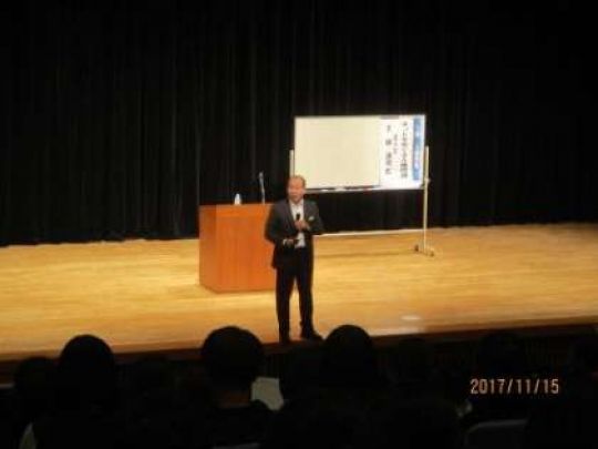 紫野高等学校