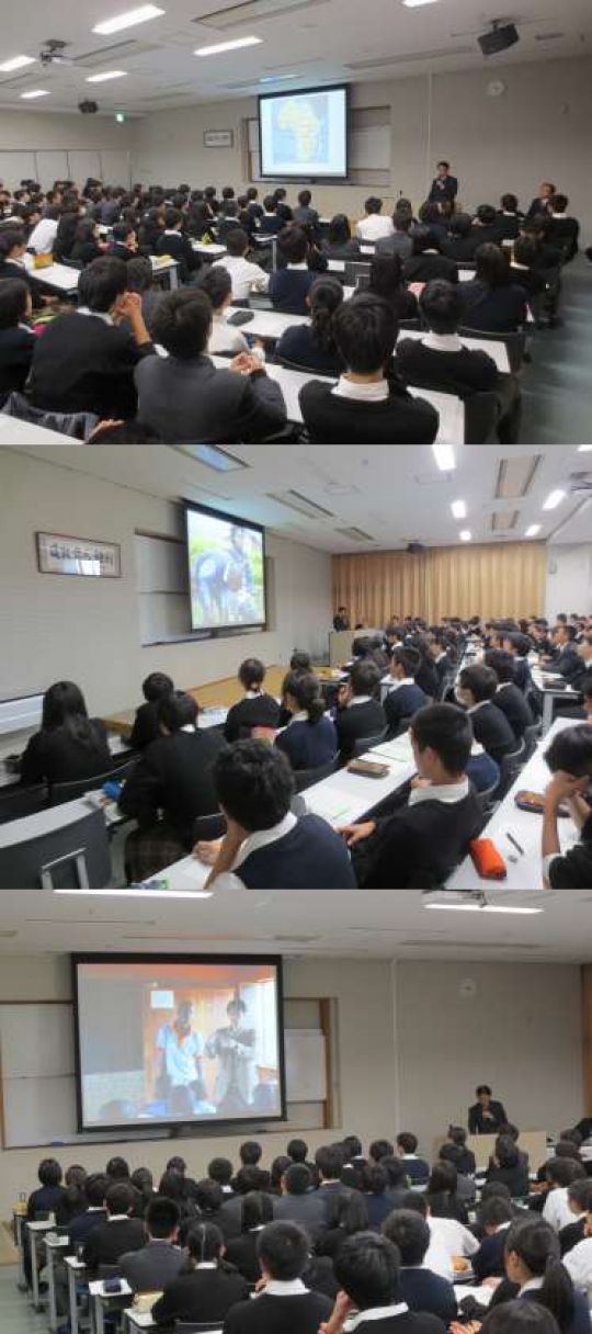西京高等学校