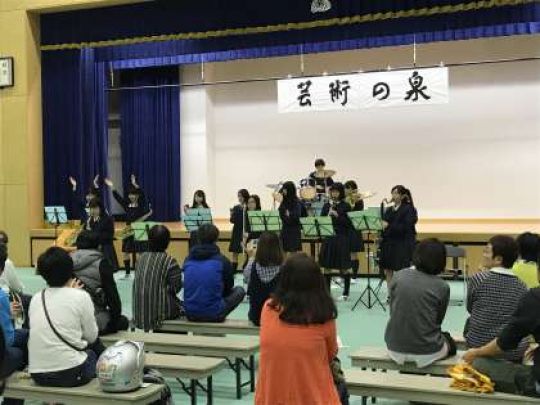 日吉ケ丘高等学校