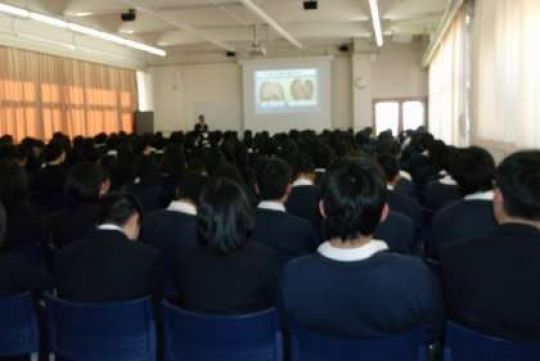 日吉ケ丘高等学校
