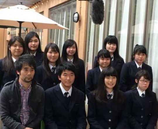 日吉ケ丘高等学校