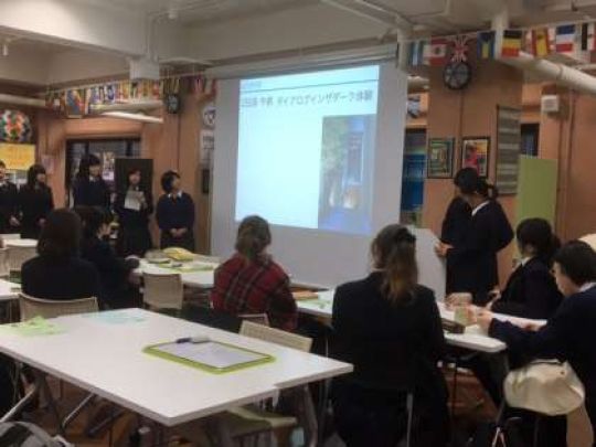 日吉ケ丘高等学校