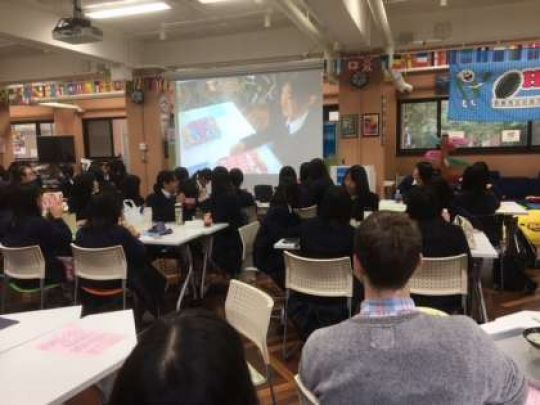 日吉ケ丘高等学校
