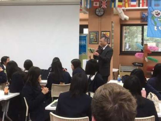 日吉ケ丘高等学校