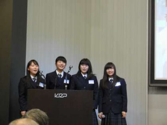 日吉ケ丘高等学校