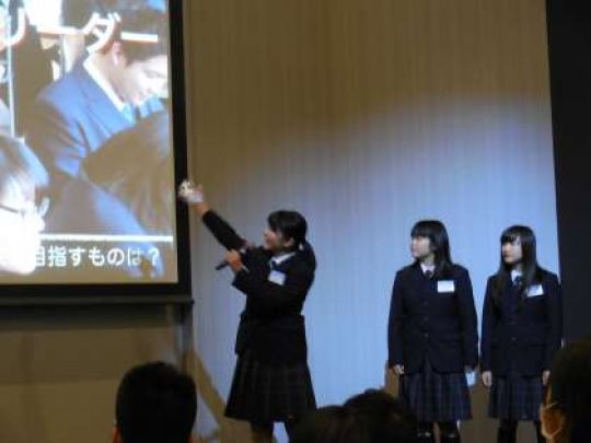日吉ケ丘高等学校