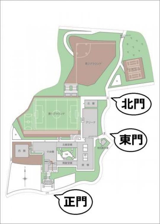 京都工学院高等学校
