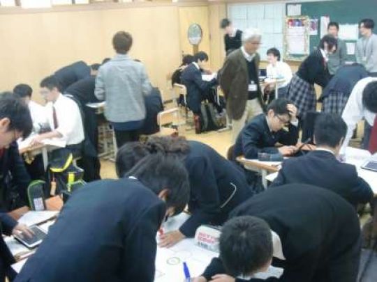 京都工学院高等学校