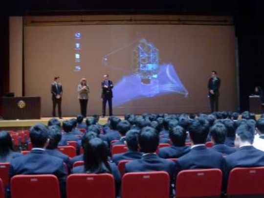 京都工学院高等学校
