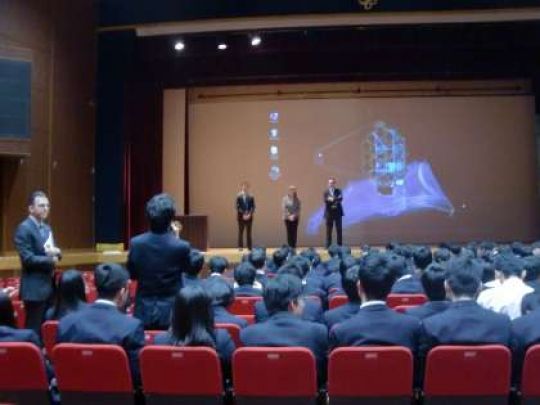 京都工学院高等学校