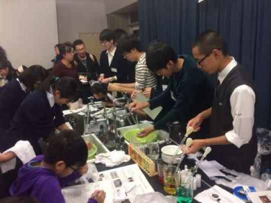 京都工学院高等学校