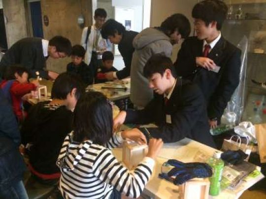 京都工学院高等学校