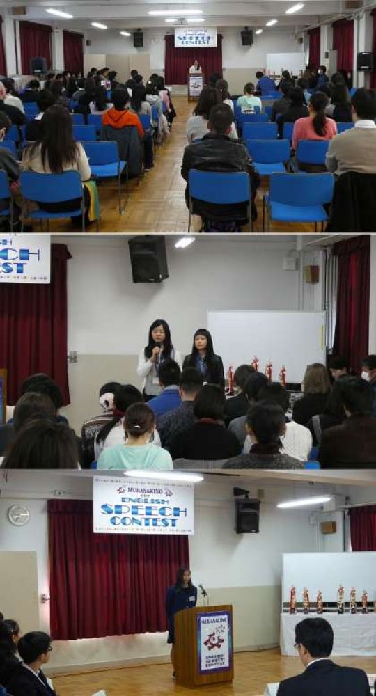紫野高等学校