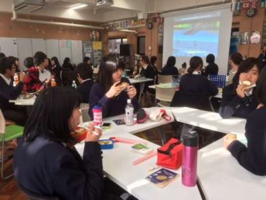 日吉ケ丘高等学校