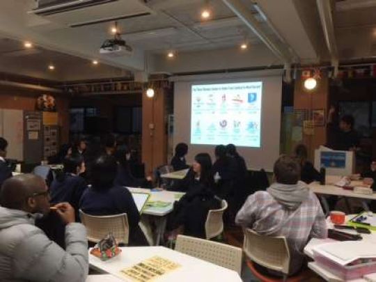 日吉ケ丘高等学校