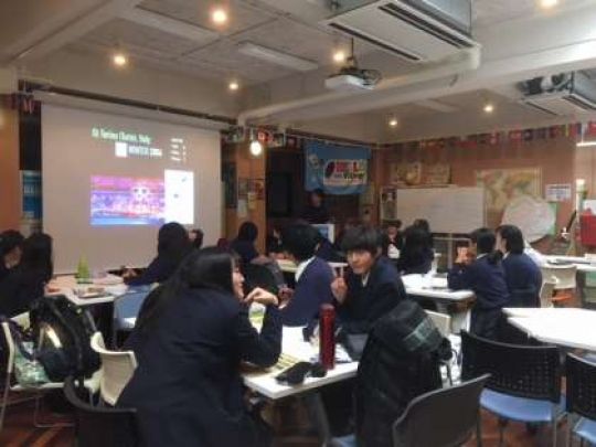 日吉ケ丘高等学校