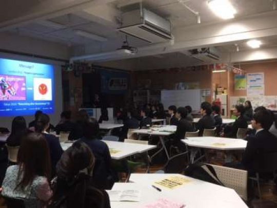 日吉ケ丘高等学校