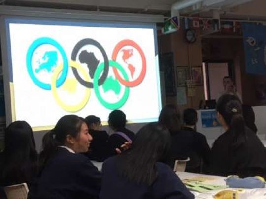 日吉ケ丘高等学校